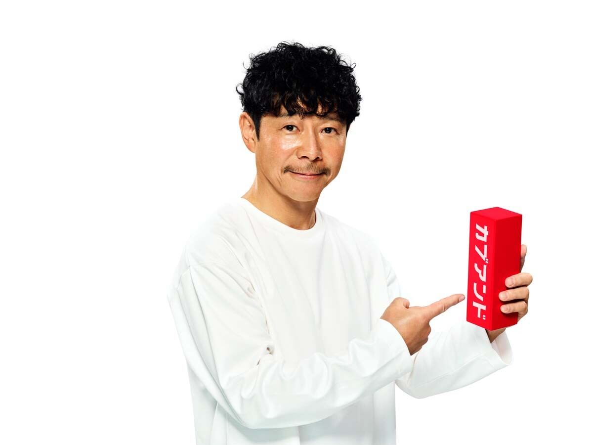 『人生100年時代を生き抜くための億万長者のコミュニティ資本論』の著者嶋村吉洋氏が主催するワクセルのPJ・前澤友作の格言